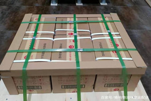佳木斯东郊机场邮寄酒水【机场货运当天